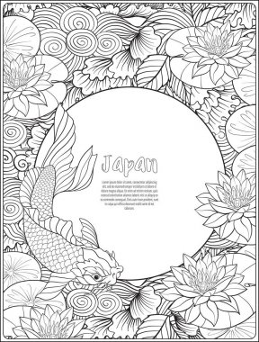 Japon yatay, Fuji Dağı ve gelenek çiçek ve bir b