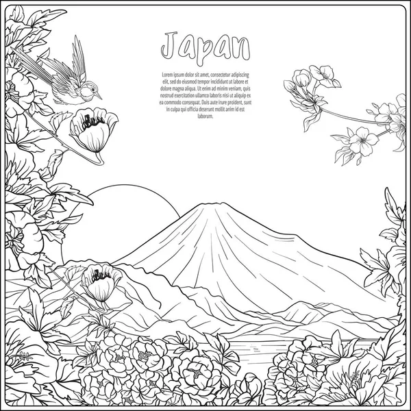 Japon yatay, Fuji Dağı ve gelenek çiçek ve bir b