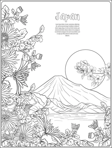 日本景观与富士山和传统花和 b — 图库矢量图片