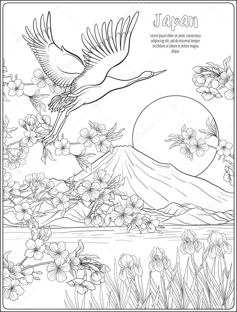 imagenes dibujo paisaje japones japones del paisaje con el monte