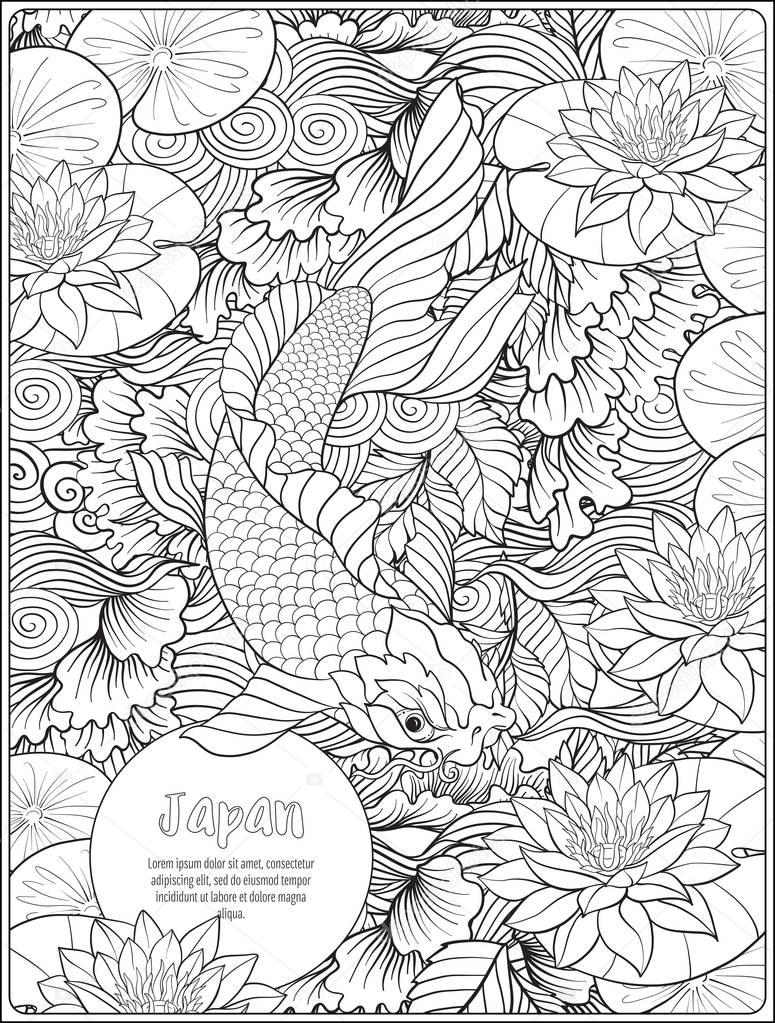 Paisajes orientales para pintar | Japonés del paisaje con el Monte Fuji