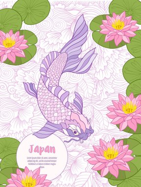 Çok renkli resimde Japon yatay, Fuji Dağı ve t