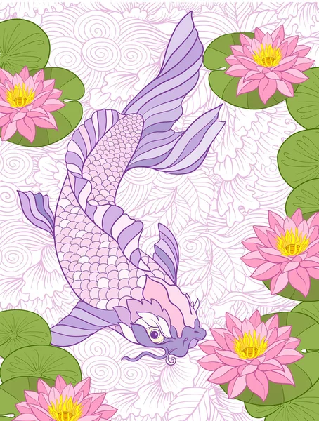 Çok renkli resimde Japon yatay, Fuji Dağı ve t