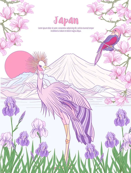 Çok renkli resimde Japon yatay, Fuji Dağı ve t