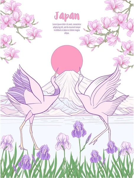 Çok renkli resimde Japon yatay, Fuji Dağı ve t