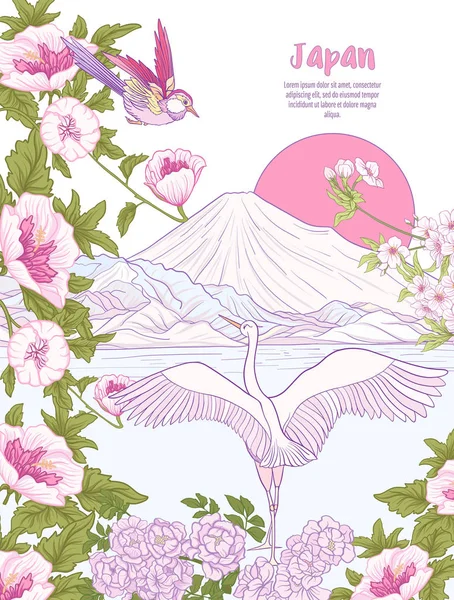 Çok renkli resimde Japon yatay, Fuji Dağı ve t