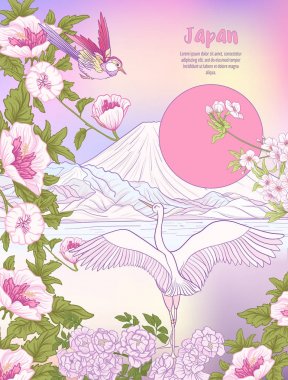 Çok renkli resimde Japon yatay, Fuji Dağı ve t