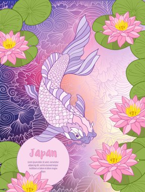 Çok renkli resimde Japon yatay, Fuji Dağı ve t