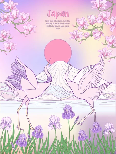 Çok renkli resimde Japon yatay, Fuji Dağı ve t