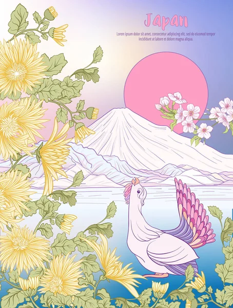 Çok renkli resimde Japon yatay, Fuji Dağı ve t