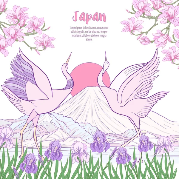 Çok renkli resimde Japon yatay, Fuji Dağı ve t