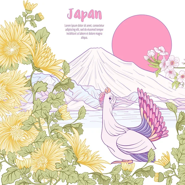 Çok renkli resimde Japon yatay, Fuji Dağı ve t