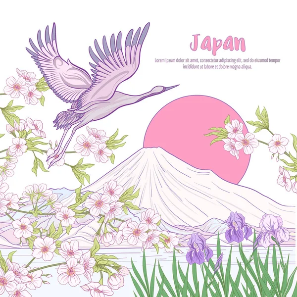 Multicolor illustratie Japanse landschap met Mount Fuji en t — Stockvector