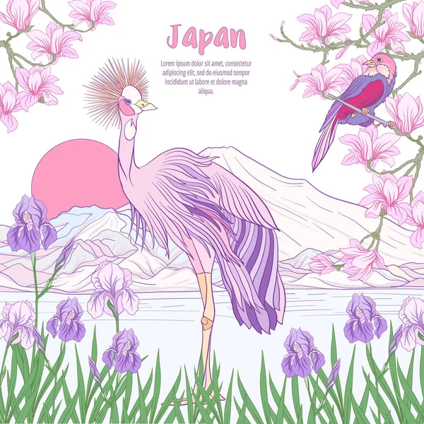 Çok renkli resimde Japon yatay, Fuji Dağı ve t