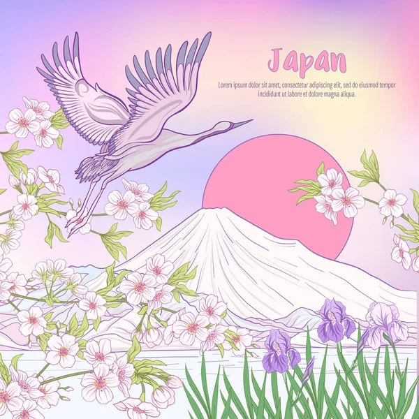 Çok renkli resimde Japon yatay, Fuji Dağı ve t