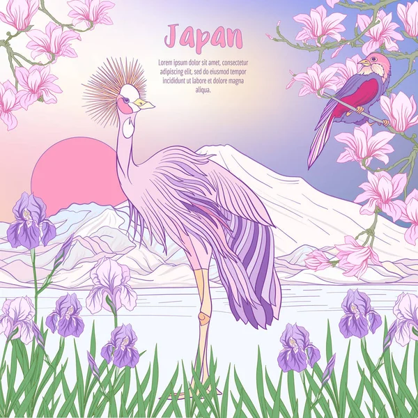 Çok renkli resimde Japon yatay, Fuji Dağı ve t