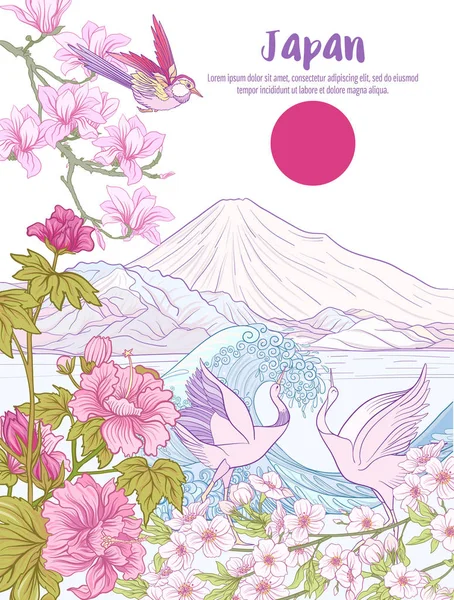 日本的富士山、 海和传统花卉景观 — 图库矢量图片