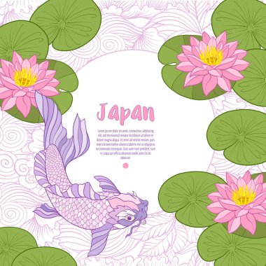 Japon yatay, Fuji Dağı ve gelenek çiçek ve bir b