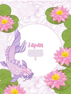 Japon yatay, Fuji Dağı ve gelenek çiçek ve bir b