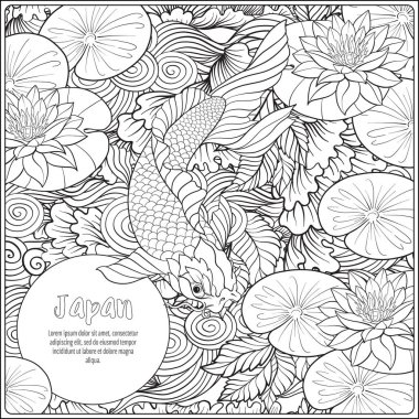 Japon yatay, Fuji Dağı ve gelenek çiçek ve bir b