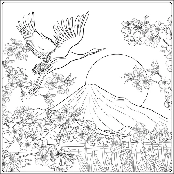 Japon yatay, Fuji Dağı ve gelenek çiçek ve bir b
