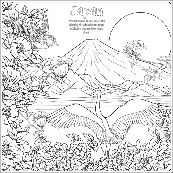 Japon yatay, Fuji Dağı ve gelenek çiçek ve bir b