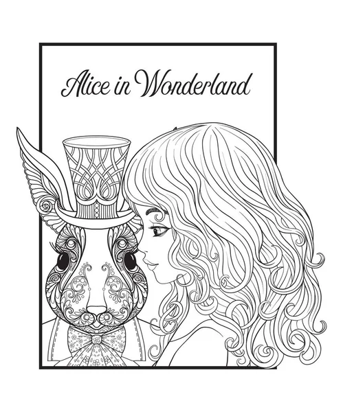 Lièvre ou lapin dans le chapeau du conte de fées Alice au Wonderla — Image vectorielle
