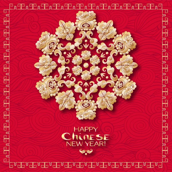 Una ilustración vectorial del diseño para la celebración del Año Nuevo Chino . — Vector de stock