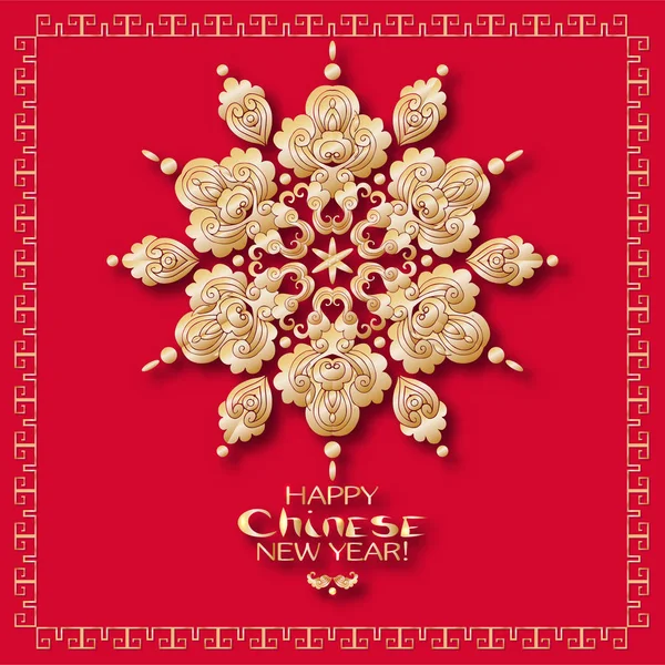 Una ilustración vectorial del diseño para la celebración del Año Nuevo Chino . — Vector de stock