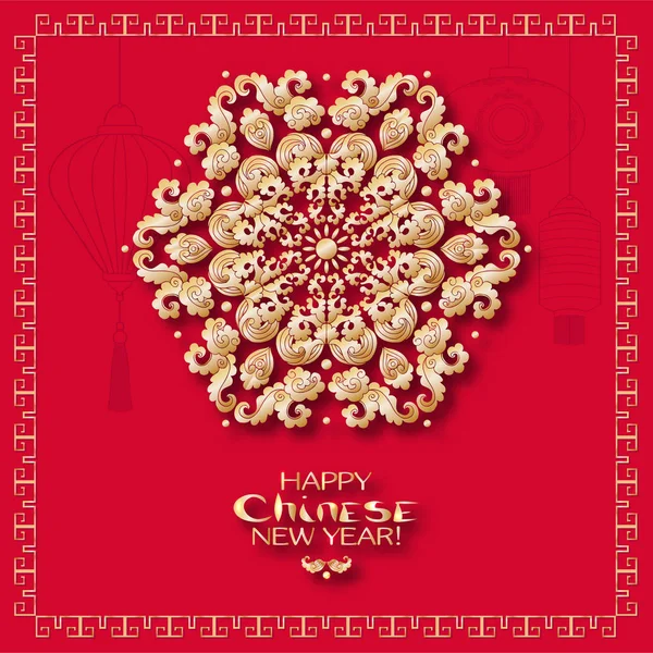 Векторная иллюстрация дизайна для празднования китайского Нового года . — стоковый вектор