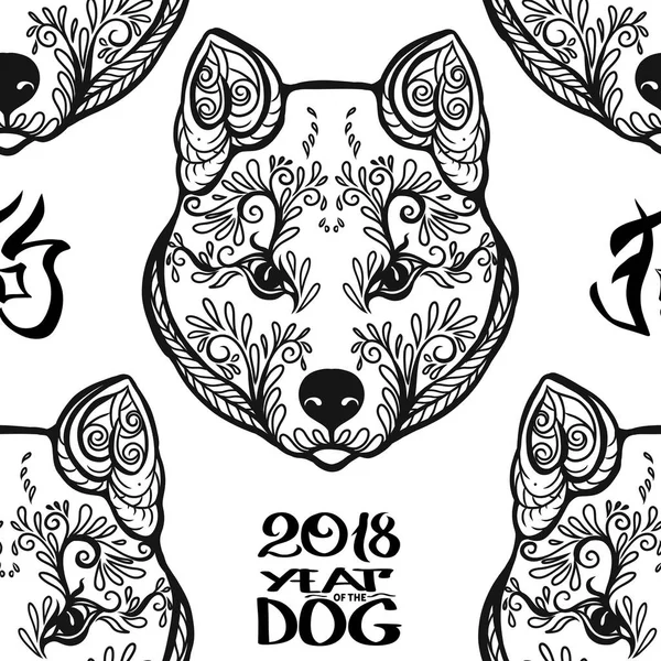 Dog Head'a, siyah-beyaz grafik çizim ile Seamless Modeli.