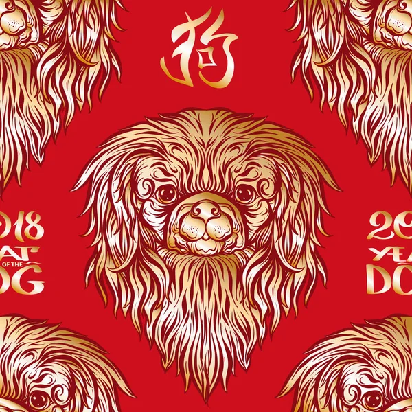 Dog Head'a, siyah-beyaz grafik çizim ile Seamless Modeli.