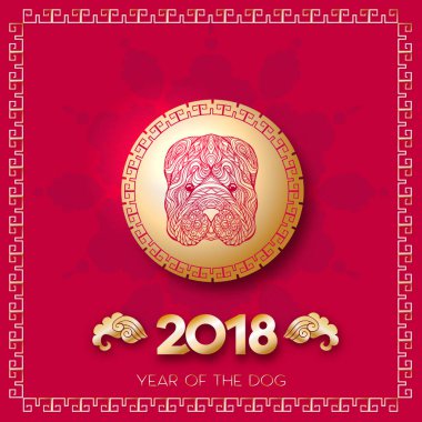 2018 Çin yeni yılı. Köpek yılı.