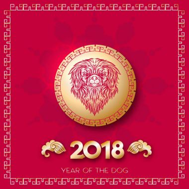 2018 Çin yeni yılı. Köpek yılı.