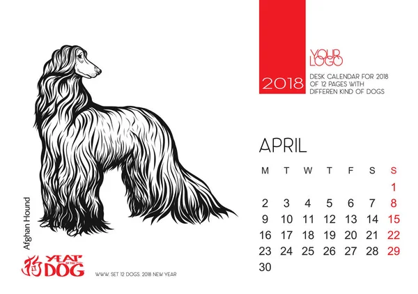 A asztali Naptár oldalt 2018-val egy kutya, a kínai horoszkóp 2018 jelképe képe. — Stock Vector
