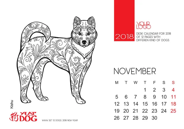 De pagina desktop agenda voor 2018 met de afbeelding van een hond, een symbool van de Chinese Horoscoop voor 2018. — Stockvector