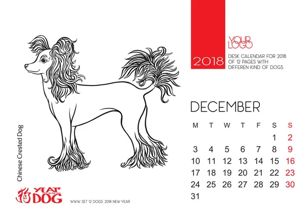 A asztali Naptár oldalt 2018-val egy kutya, a kínai horoszkóp 2018 jelképe képe. — Stock Vector