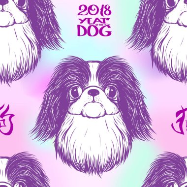 Dog Head'a, siyah-beyaz grafik çizim ile Seamless Modeli.