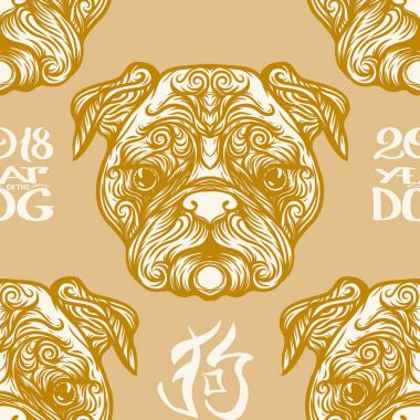 Dog Head'a, siyah-beyaz grafik çizim ile Seamless Modeli.