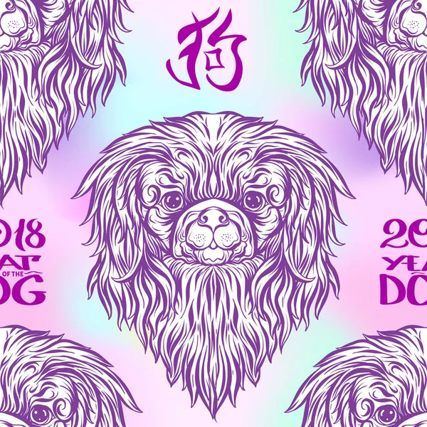 Dog Head'a, siyah-beyaz grafik çizim ile Seamless Modeli.