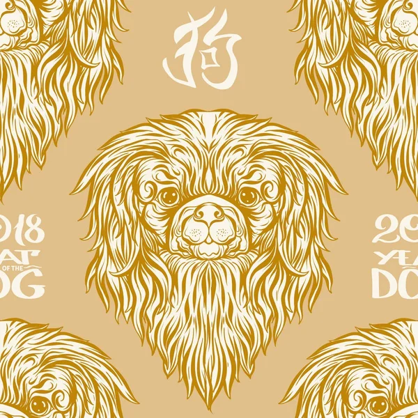 Dog Head'a, siyah-beyaz grafik çizim ile Seamless Modeli.