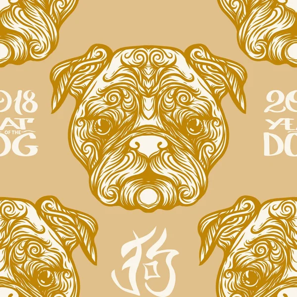 Dog Head'a, siyah-beyaz grafik çizim ile Seamless Modeli.