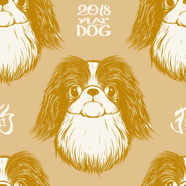 Dog Head'a, siyah-beyaz grafik çizim ile Seamless Modeli.