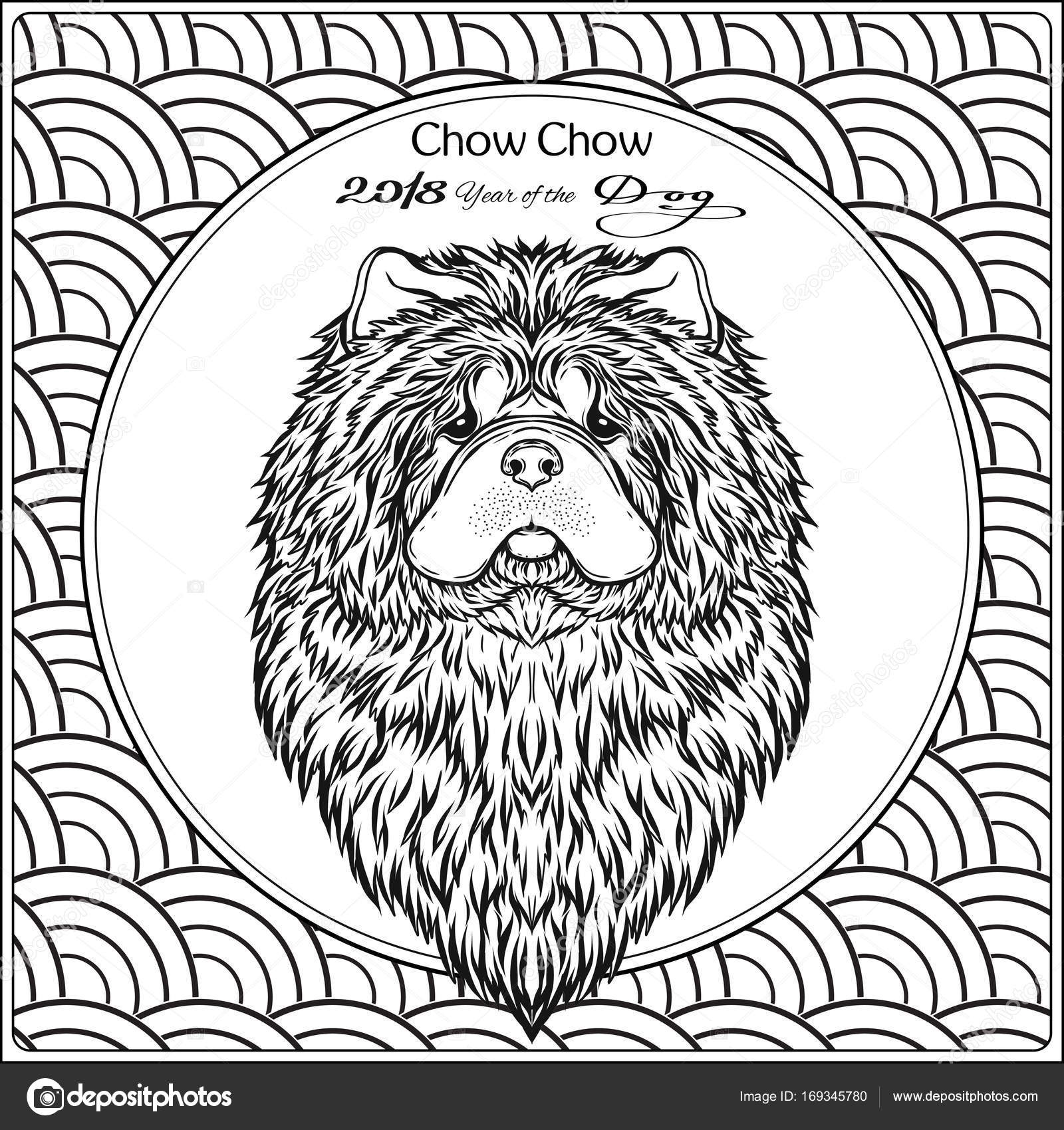 Kleurplaat Met Hond Op Achtergrond Met Traditionele Chinese Patronen