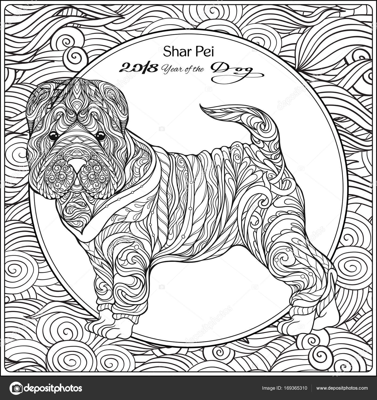 Download Coloring page with dog on background with traditional chinese patterned — Stock Vector ...