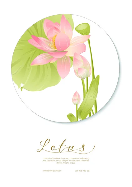 Pembe Lotus. Düğün davetiyesi şablonu — Stok Vektör
