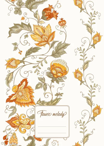 Flores ornamentales estilizadas en Jacobino retro, vintage — Archivo Imágenes Vectoriales