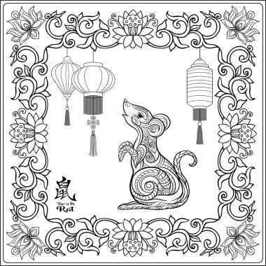 Çin Yeni Yıl sembolleri. Fare Yılı 2020.