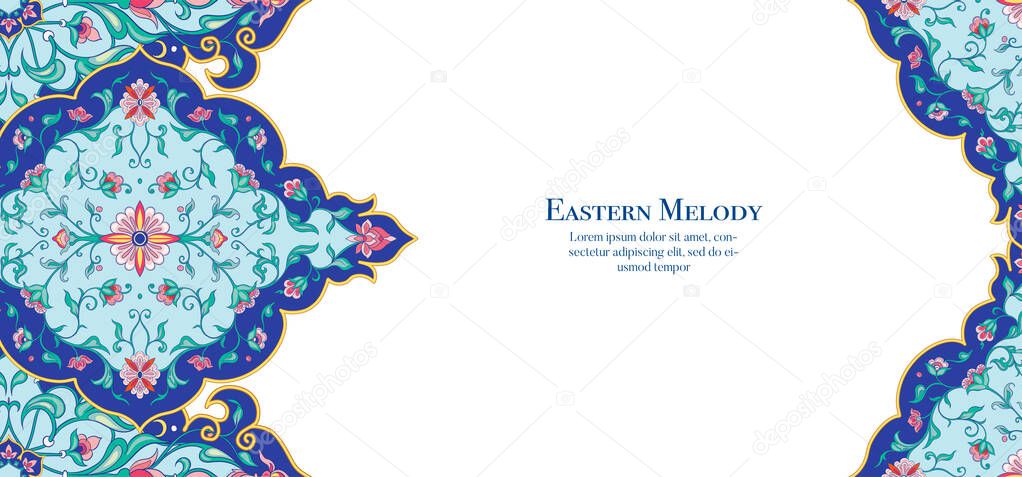 Eastern ethnic motif, traditional muslim ornament.