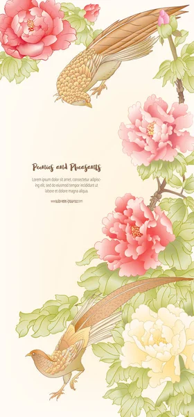 Branche de pivoine avec fleurs avec faisans — Image vectorielle